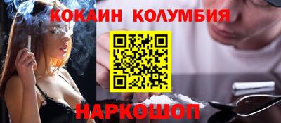ECSTASY Шахты