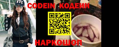 стаф Шелехов