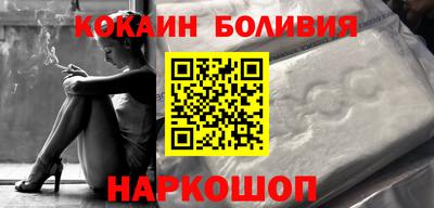 ECSTASY Шахты