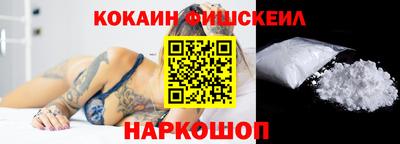 ECSTASY Шахты