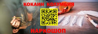 ECSTASY Шахты