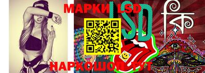 ECSTASY Шахты