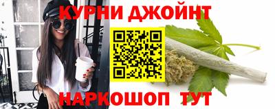 стаф Шелехов