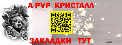 ECSTASY Шахты