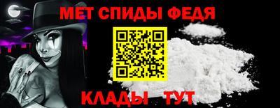 ECSTASY Шахты