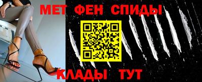 стаф Шелехов