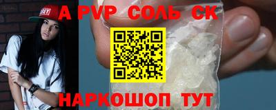 ECSTASY Шахты