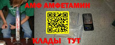 стаф Шелехов