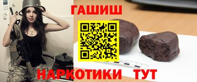 ECSTASY Шахты