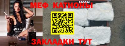 стаф Шелехов