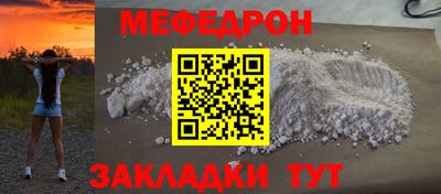 ECSTASY Шахты